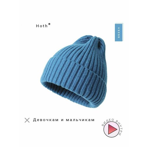 фото Шапка , размер 48/54, синий hoth