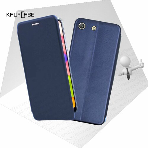 Чехол книжка KaufCase для телефона Sony Xperia M5 (5), темно-синий. Трансфомер чехол книжка kaufcase для телефона itel a25 5 темно синий трансфомер