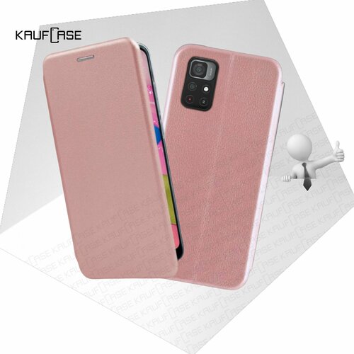 Чехол книжка KaufCase для телефона Xiaomi Poco M4 Pro 5G /Redmi Note 11T 5G (6.6), розовое золото. Трансфомер чехол книжка kaufcase для телефона xiaomi poco m4 pro 5g redmi note 11t 5g 6 6 розовое золото трансфомер