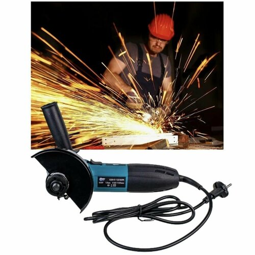 Компактная угловая шлифовальная машинка болгарка 900 Вт 339800₽