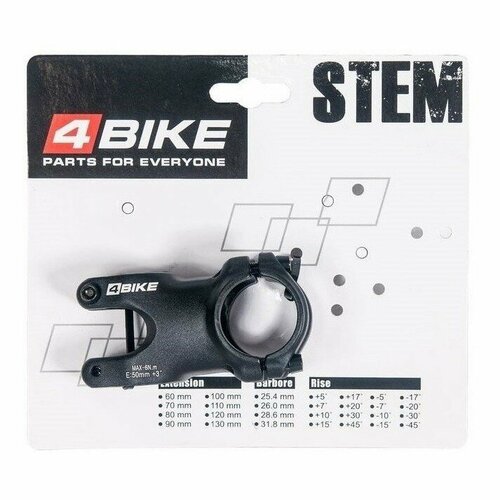 Вынос руля 4BIKE, алюминиевый, L: 50мм, R: +3°, под руль 31.8мм, индивидуальная упаковка, чёрный для велосипеда