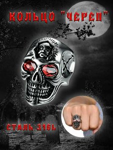 Основная фотография от вендора