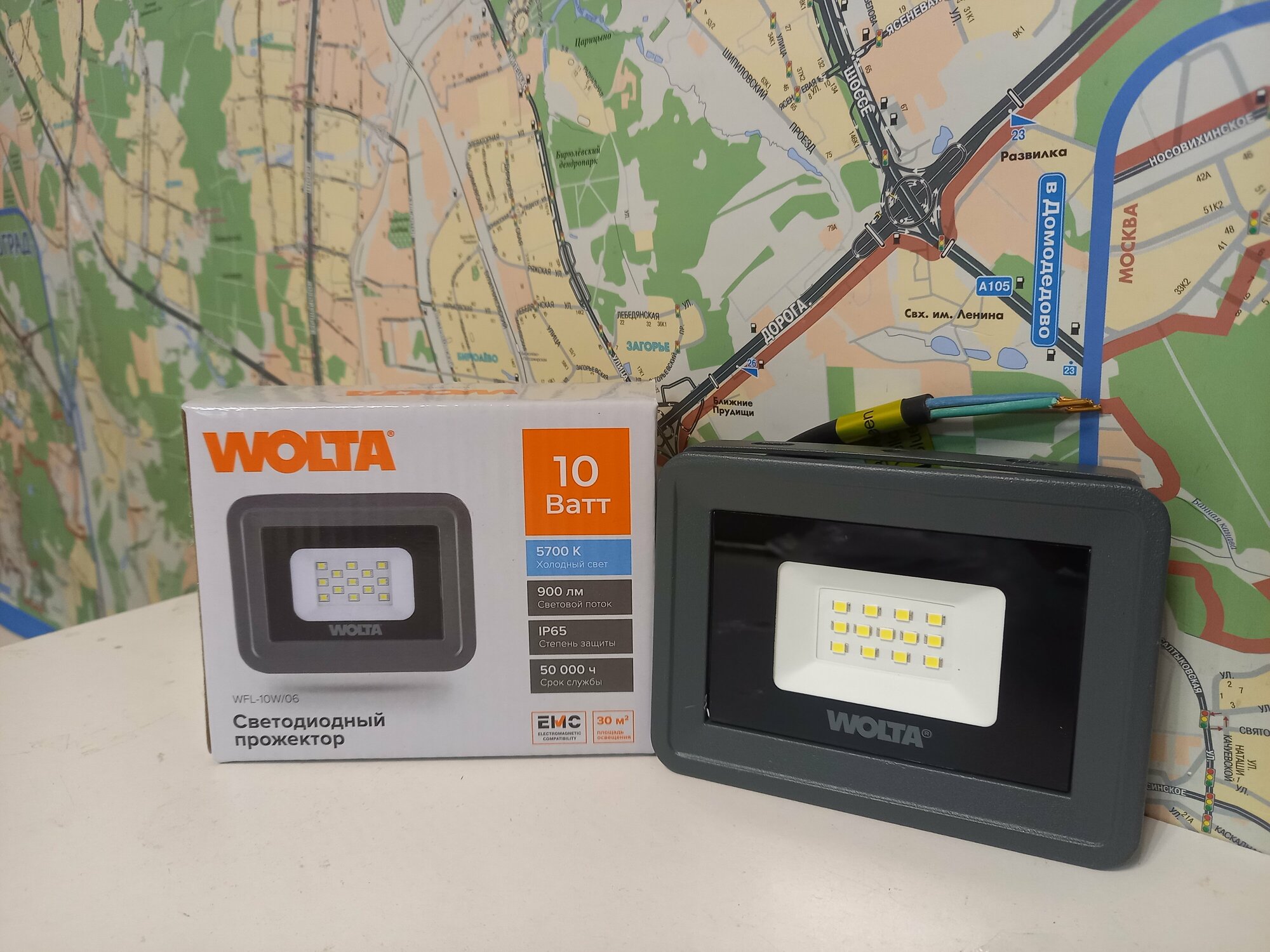 Прожектор Wolta 10/06 Вт 900 Лм 5700 K IP65