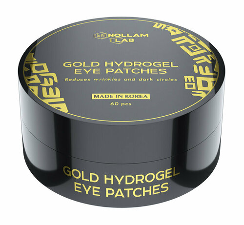 Гидрогелевые золотые патчи для глаз Nollam Lab Premium Gold Hydrogel Eye Patches