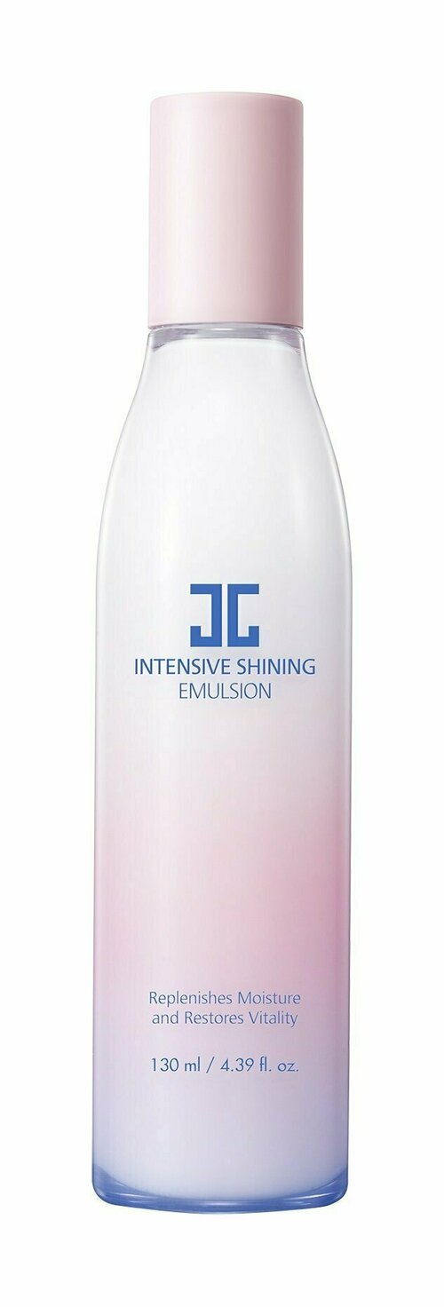 Эмульсия для сияния кожи лица с экстрактом сакуры JayJun Intensive Shining Emulsion