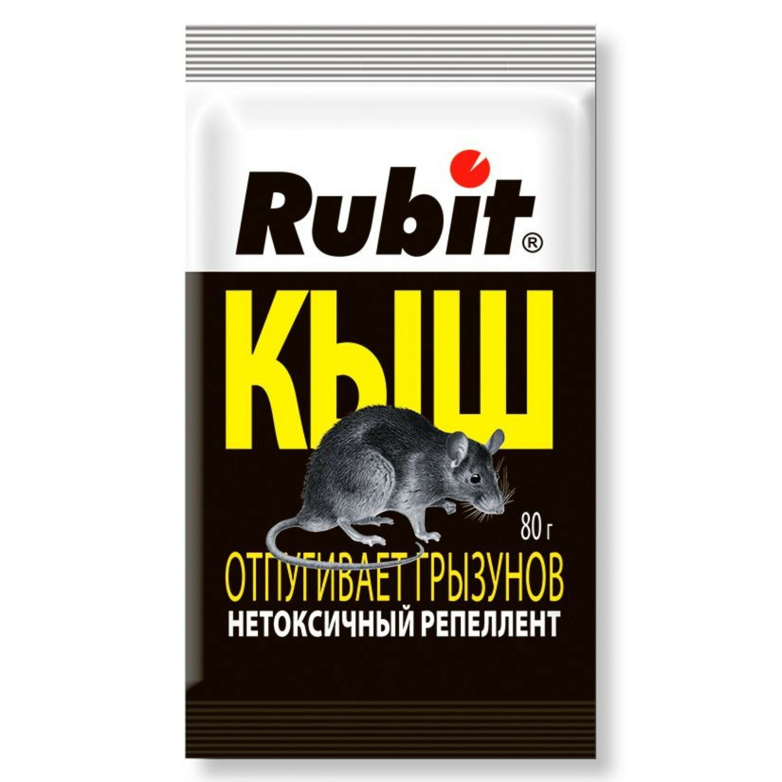 Саше-пакет "Rubit", от грызунов, "КЫШ", 80 г - фотография № 7