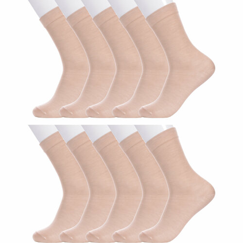 Носки LorenzLine 10 пар, размер 22-24, бежевый носки lorenzline 5 пар размер 22 24 серый