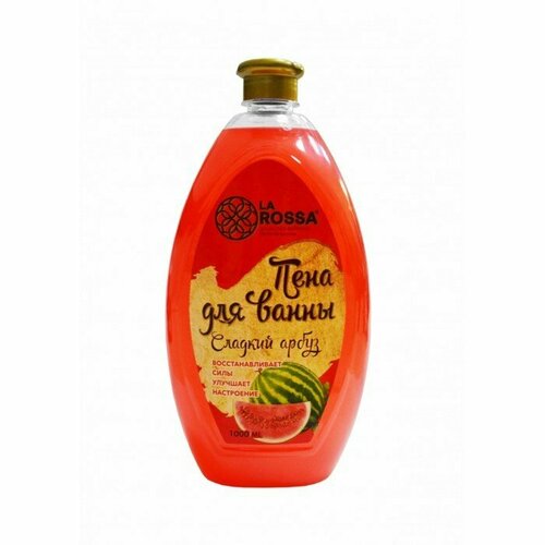 Пена для ванн La Rossa освежающая Cладкий арбуз, 1 л (комплект из 9 шт)