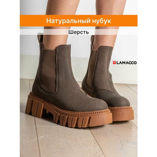 фото Ботинки челси lamacco, размер 38, коричневый