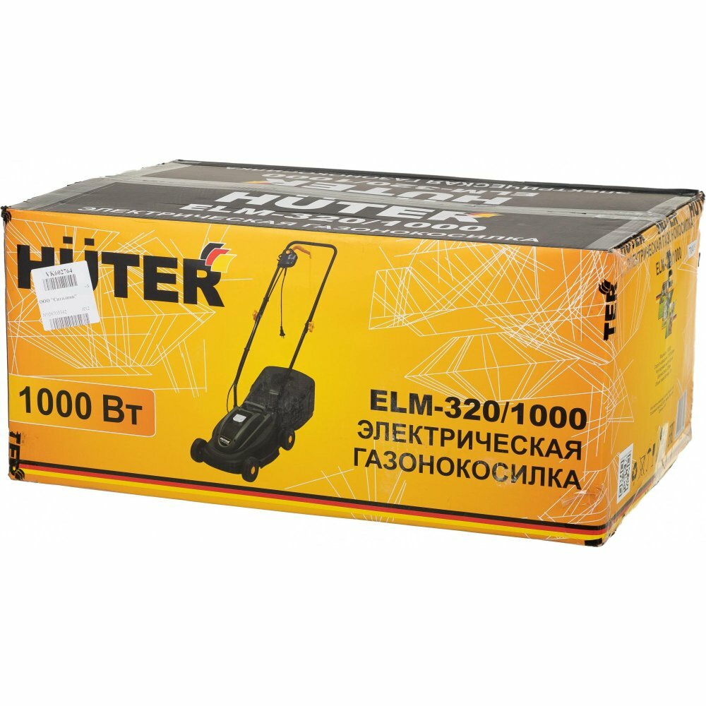 Газонокосилка электрическая Huter ELM-320/1000 32см несамоходная [900/70/4/19]