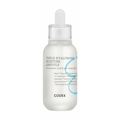 Сыворотка для глубокого увлажнения с гиалуроновой кислотой Cosrx Hydrium Triple Hyaluronic Moisture Ampoule