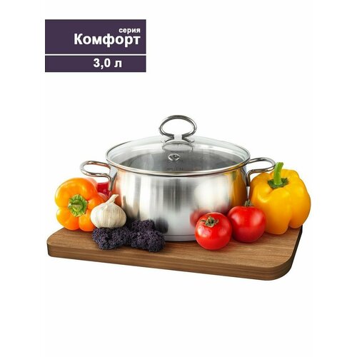 TIMA Кастрюля "Комфорт" 3,0л, ТАM-20