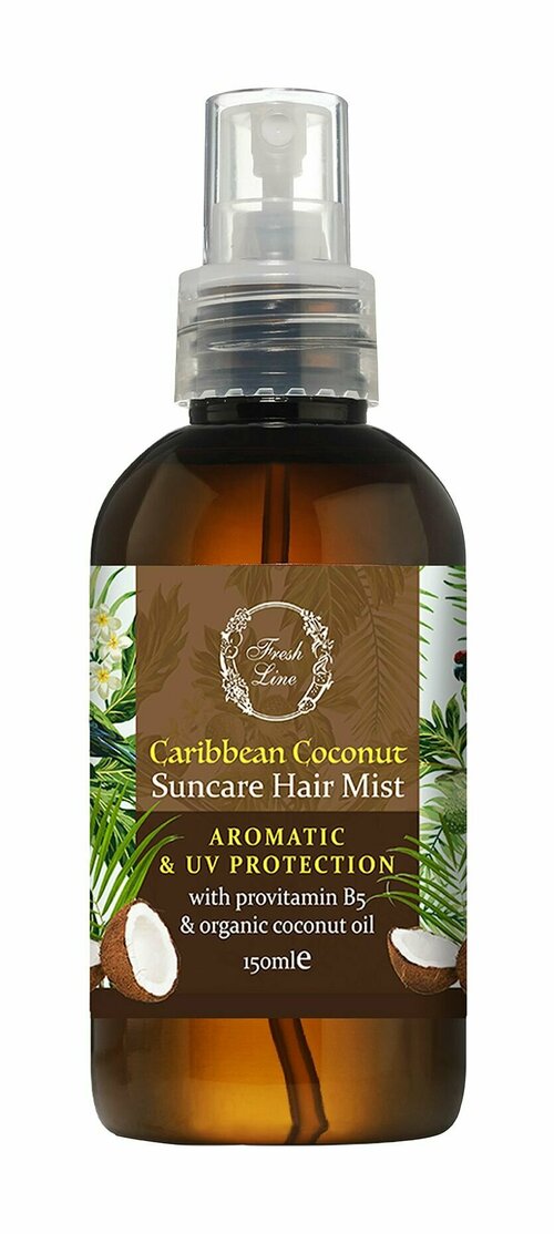 Солнцезащитная дымка для волос с ароматом кокоса Fresh Line Caribbean Coconut Suncare Hair Mist