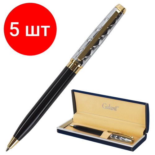 Комплект 5 шт, Ручка подарочная шариковая GALANT Consul, корпус черный с серебристым, золотистые детали, пишущий узел 0.7 мм, синяя, 140963