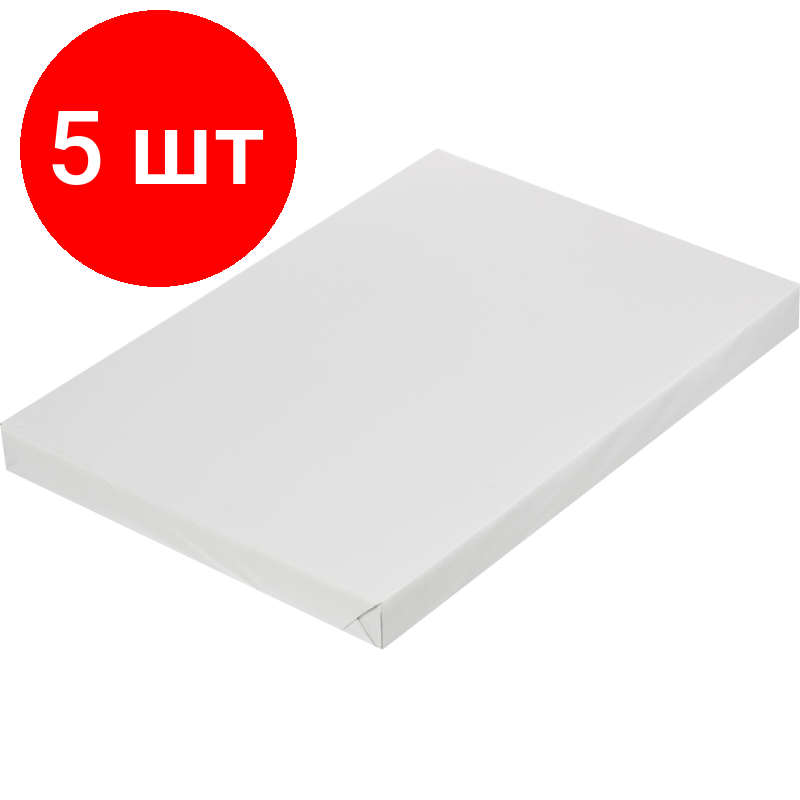 Комплект 5 штук, Бумага для цв. лазер. печ. XEROX ColorPrint Coated Gloss(SRA3.300г/кв. м,100л)