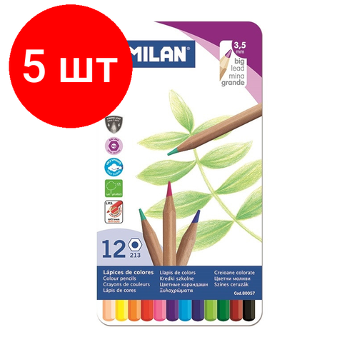 Комплект 5 наб, Карандаши цветные Milan, 12 цв, 6-гран, в металл. упак, 80057