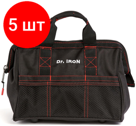 Комплект 5 штук, Сумка для инструмента 32х21х23 Dr.IRON (DR1001)