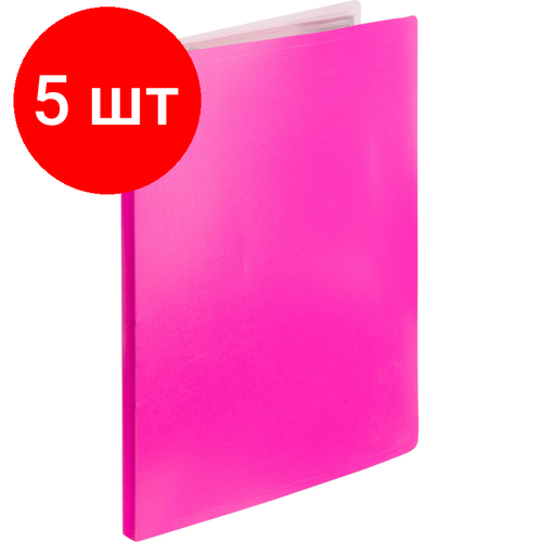 Комплект 5 штук, Папка файловая на 40 файлов Attache Neon А4 плотность 500мкм розовый