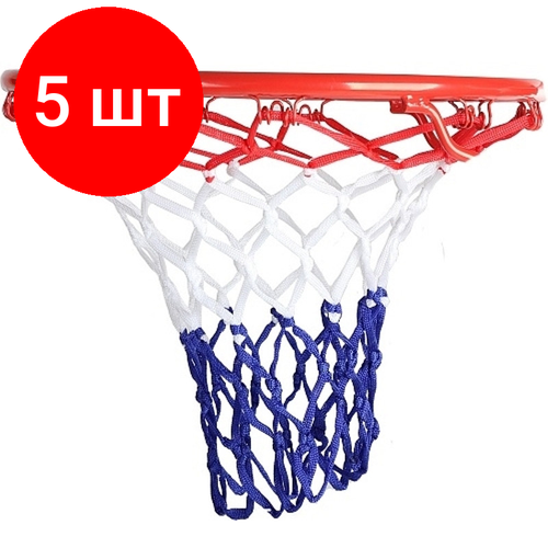 Комплект 5 штук, Сетка баскетбольная START UP 10-018 (8282) (пара) 150484