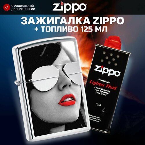 Зажигалка бензиновая ZIPPO 28274 Gold + Бензин для зажигалки топливо 125 мл