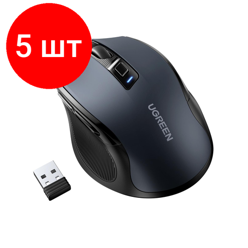 Комплект 5 штук Мышь компьютерная Ugreen MU006 90545 24G 4000dpiчерныйWLS 960200₽
