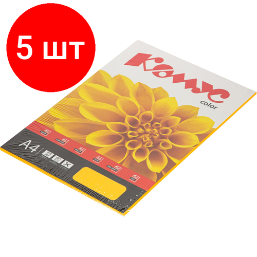 Комплект 5 штук, Бумага цветная Комус Color (оранжевый неон) 75+-5гр, А4, 50 л