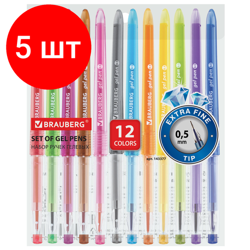 Комплект 5 шт, Ручки гелевые BRAUBERG DIAMOND, набор 12 цветов, узел 0.5 мм, линия письма 0.25 мм, 143377 набор гелевых ручек brauberg diamond 0 25мм 12 цветов узел в виде бриллианта 12шт 2 уп 143377
