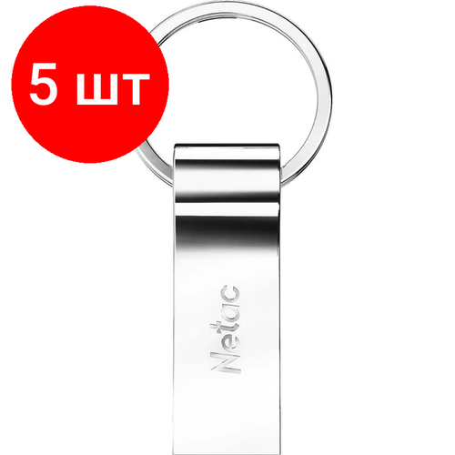 Комплект 5 штук, Флеш-память Netac USB Drive U275 USB2.0 32GB, retail version