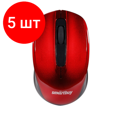 Комплект 5 штук, Мышь компьютерная Smartbuy ONE 332 WLS красная (SBM-332AG-R)/60 комплект 3 штук мышь компьютерная smartbuy one 344cag черно красная sbm 344cag kr