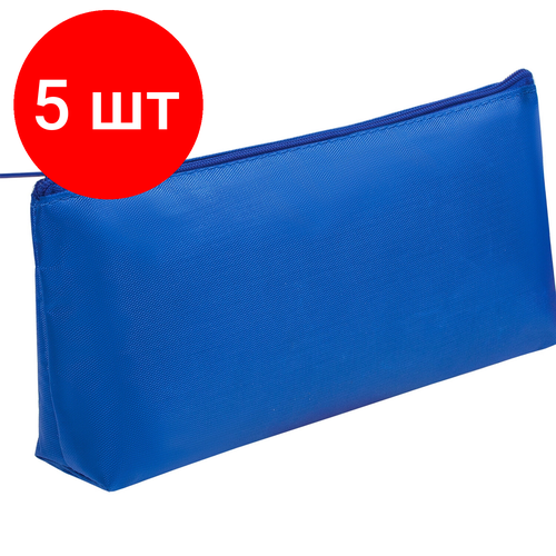Комплект 5 шт, Пенал-косметичка пифагор на молнии, текстиль, синий, 19х4х9 см, 229004
