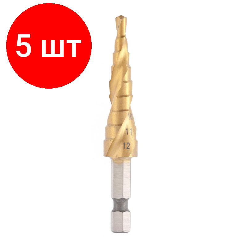 фото Сверло по металлу, ступенчатое, по бетону, винтовое, универсальное, конусное matrix 72353