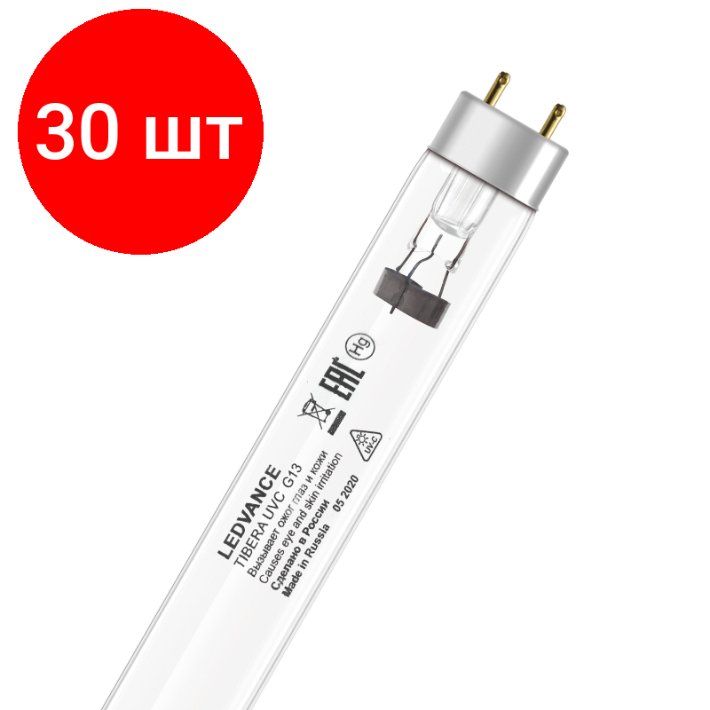 Комплект 6 штук Лампа бактерицидная УФ LEDVANCE TIBERA UVC 15W G13 T8 (4058075499201)