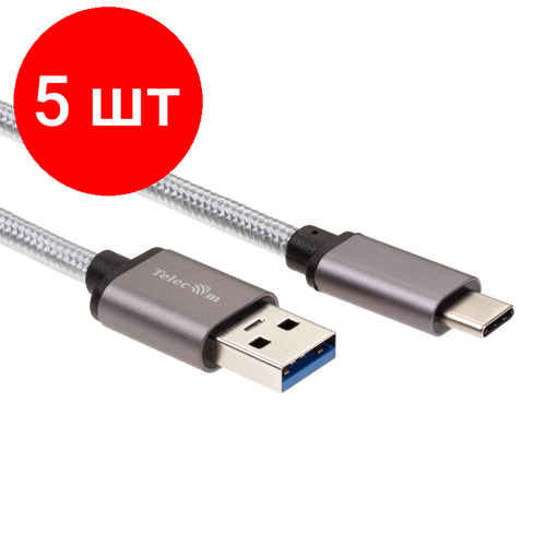 Комплект 5 штук, Кабель USB 3.1 - USB 3.0, 2 м, Telecom, TC403M-2M telecom кабель usb 2 0 am