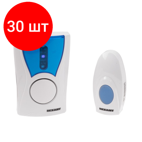 Комплект 30 штук, Звонок дверной беспроводной Rexant RX-6 беспроводной дверной звонок rexant rx 1