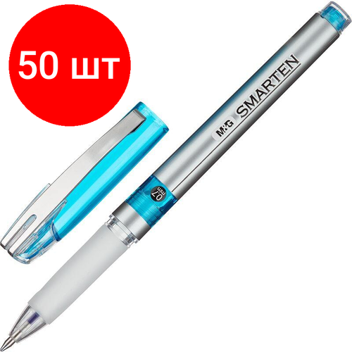 Комплект 50 штук, Ручка гелевая неавтомат. M&G Smarten манж лин0.5 син AGP62571220700H комплект 53 штук ручка гелевая неавтомат m