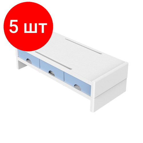 Комплект 5 штук, Подставка под монитор Orico 50x22x14 см, белый (ORICO-XT-02L-WH)