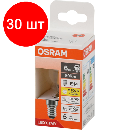 Комплект 30 штук, Лампа светодиодная OSRAMLSCLP75 6W/827 230VFILCL E14 FS1