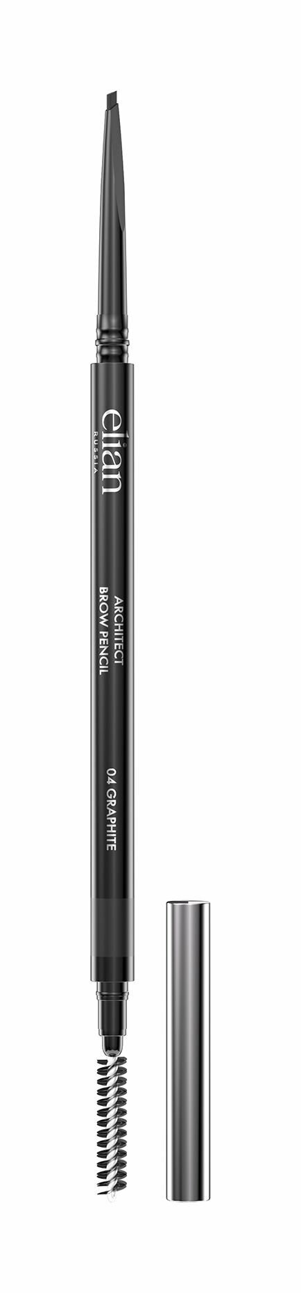 Карандаш для бровей 4 Graphite Elian Russia Architect Brow Pencil