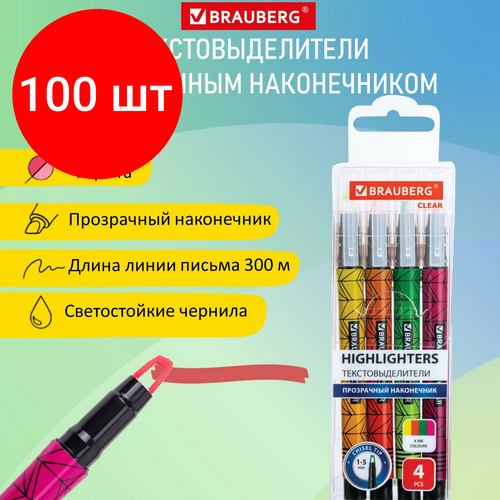 Комплект 100 шт, Набор текстовыделителей с прозрачным наконечником 4 цвета, BRAUBERG 