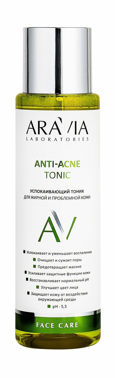 ARAVIA LABORATORIES Тоник для жирной и проблемной кожи успокаивающий Anti-Acne Tonic, 250 мл