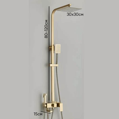 Изображение товара Душевая система Wergrauf 4S-30G с тропическим душем цвет золото