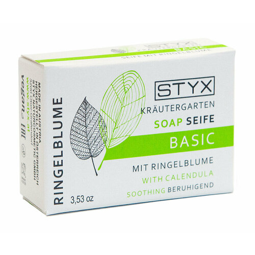 Натуральное косметическое мыло Styx Krautergarten Soap With Calendula черное мыло magic против пятен 110 г глубокое очищение отшелушивающее мыло для ухода за кожей увлажняющее мыло для ухода за телом y2r9