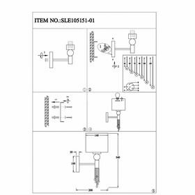 Бра Evoluce PRIMMA SLE105151-01 - фото №7