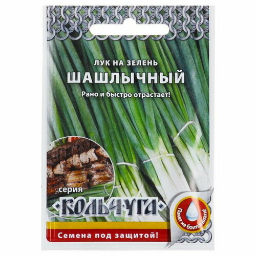 Семена Лук на зелень 