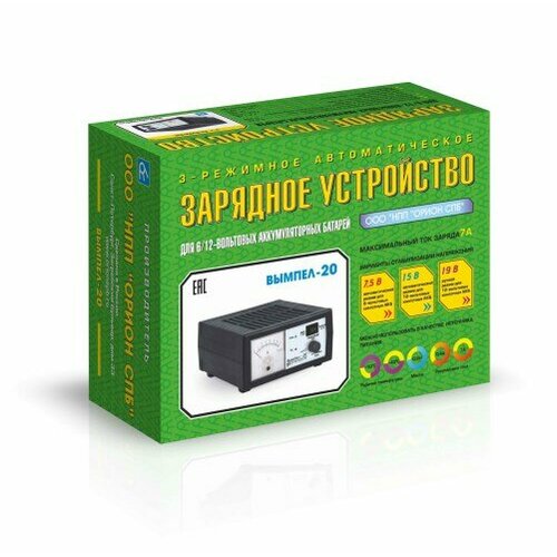 Устройство зарядное Вымпел-20 612В 04-7А 358000₽