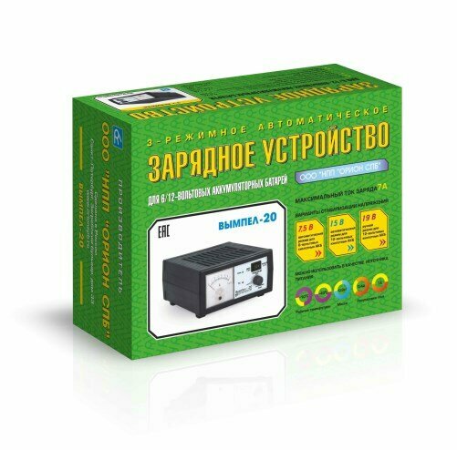 фото Устройство зарядное Вымпел-20 6/12В