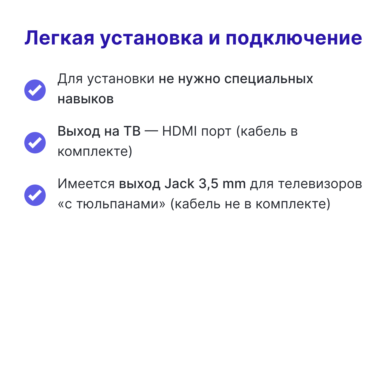 Сервер умного дома HMI-Kascada на ТВ приставке от LimeHD модели BVH 1/8 (T95 mini) от SigmaSys