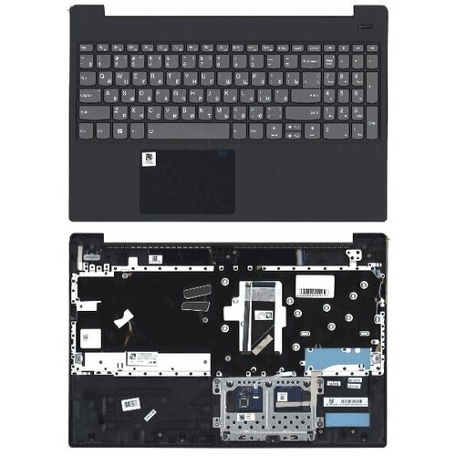 Клавиатура для ноутбука Lenovo IdeaPad S340-15 топкейс black