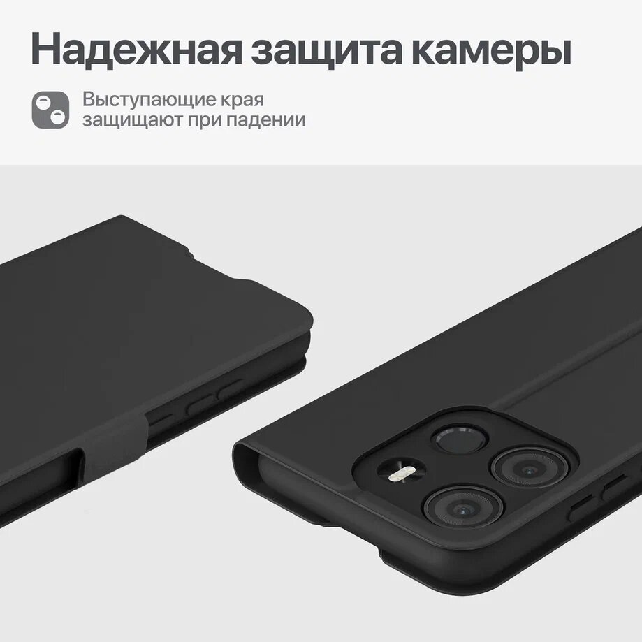 Чехол-книжка ONZO "CLIPS" для Tecno Spark Go 2023 / Pop 7 / Pop 7 Pro / Infinix Smart 7, с карманом, черный