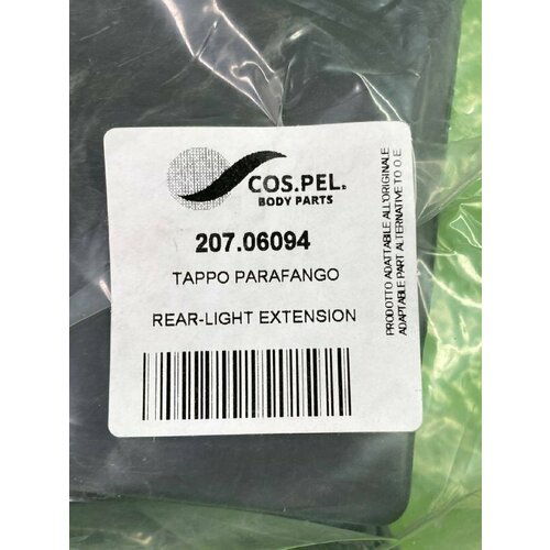 Кронштейн заднего фонаря ! \MAN TGA II/TGX/TGS